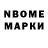 Метамфетамин винт City Mom