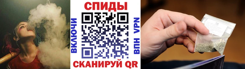 БУТИРАТ оксана где купить наркоту Валуйки