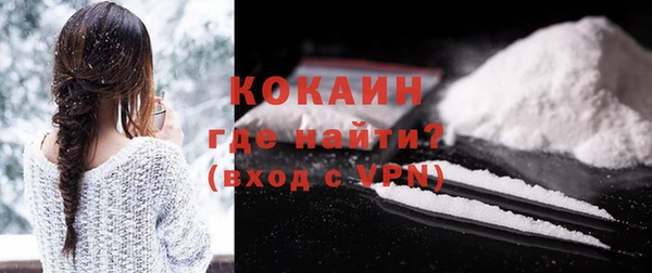 скорость Беломорск