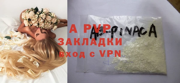 скорость Беломорск