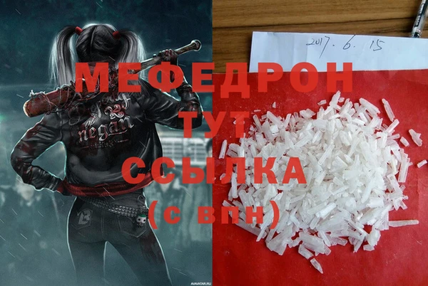 скорость Беломорск
