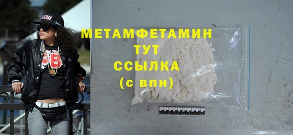 эйфоретик Белоозёрский