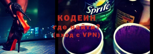 эйфоретик Белоозёрский
