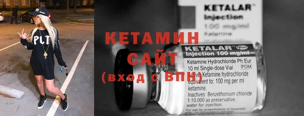 эйфоретик Белоозёрский
