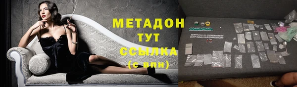 скорость Беломорск