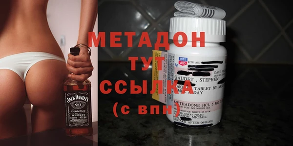 эйфоретик Белоозёрский