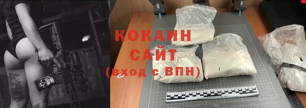 скорость Беломорск