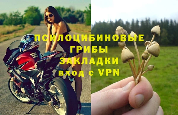 скорость Беломорск
