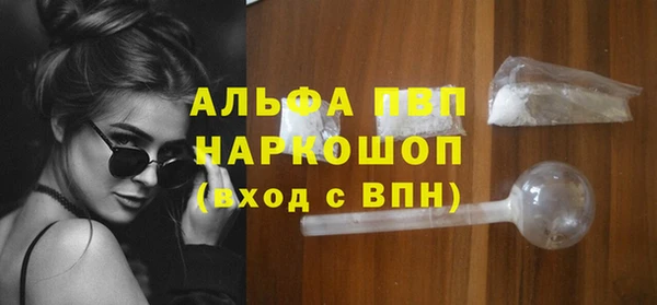 скорость Беломорск