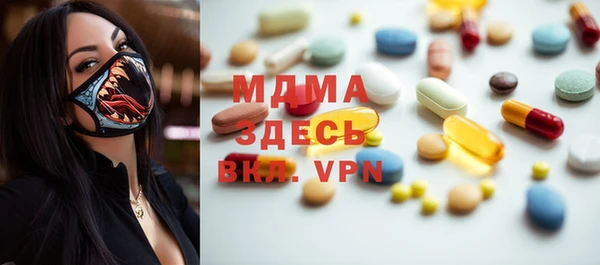 эйфоретик Белоозёрский