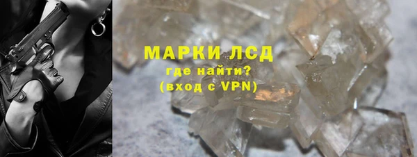 скорость Беломорск