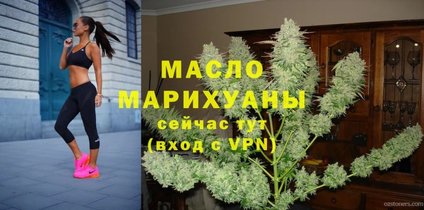 скорость Беломорск