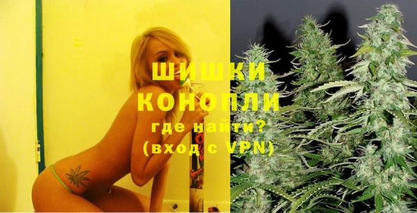 скорость Беломорск