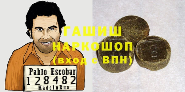 скорость Беломорск