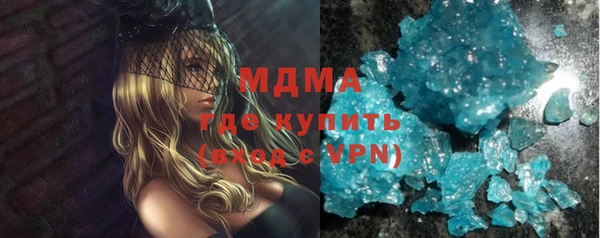 эйфоретик Белоозёрский