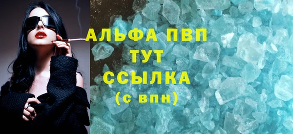 эйфоретик Белоозёрский