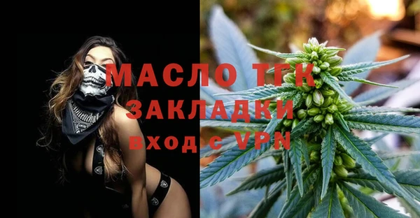 эйфоретик Белоозёрский