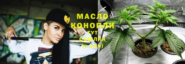 скорость Беломорск