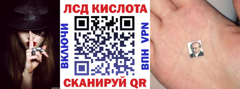 продажа наркотиков  Валуйки  hydra зеркало  Марки NBOMe 1,8мг 