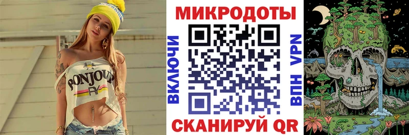 KRAKEN как войти  Валуйки  Псилоцибиновые грибы GOLDEN TEACHER 